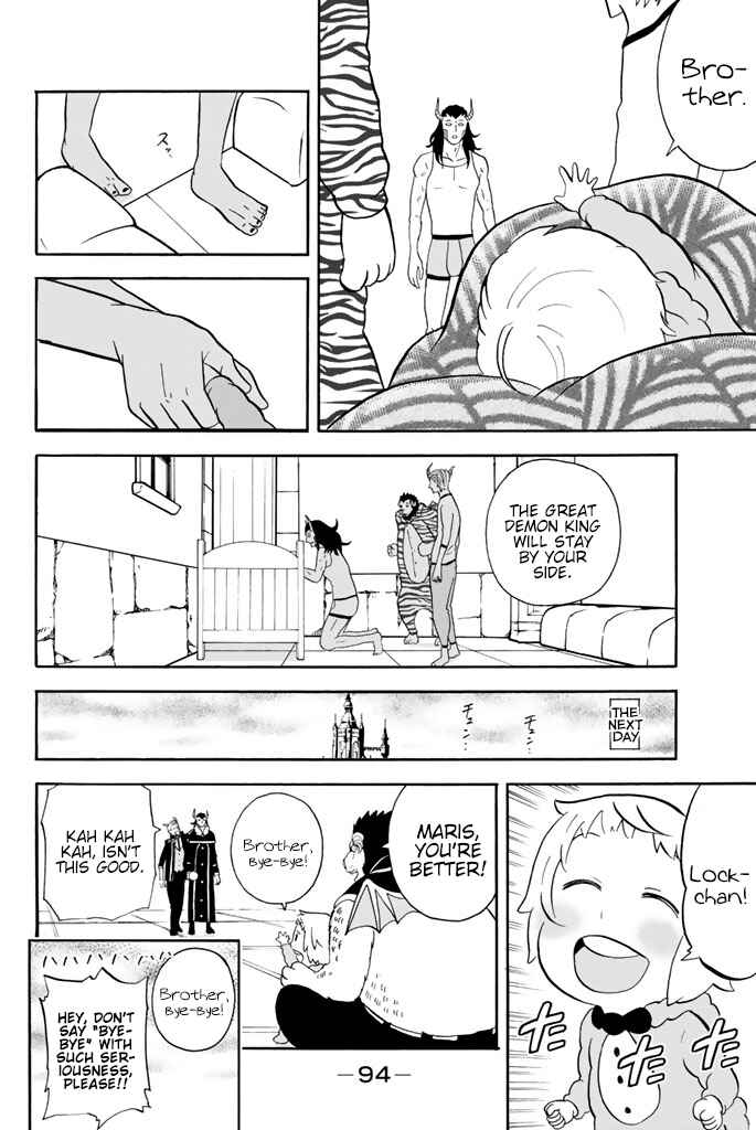 Page 8 Chapter 68 Sodatechi Maou!