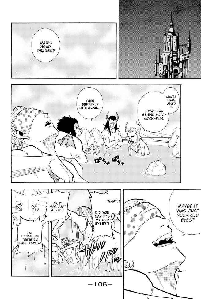 Page 10 Chapter 153 Sodatechi Maou!
