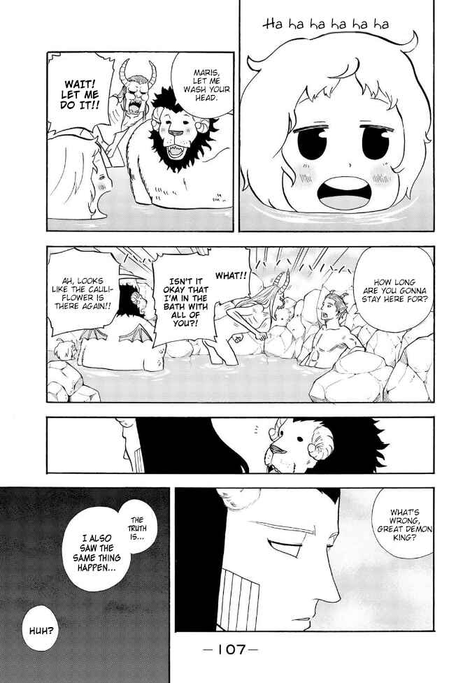 Page 11 Chapter 153 Sodatechi Maou!