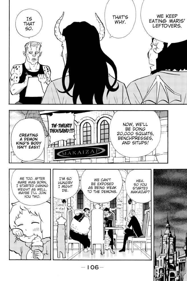 Page 2 Chapter 132 Sodatechi Maou!