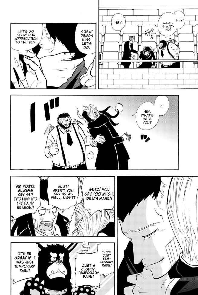 Page 2 Chapter 158 Sodatechi Maou!