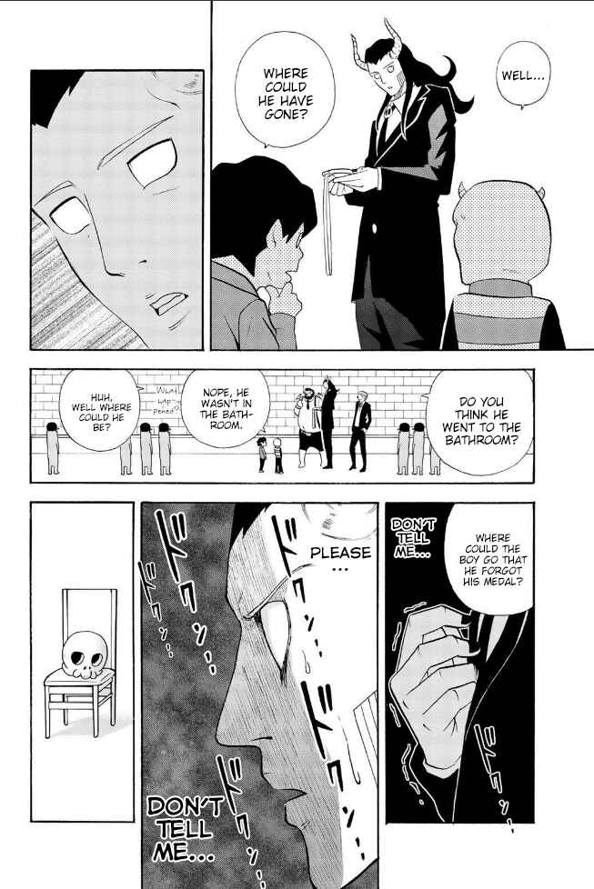 Page 4 Chapter 158 Sodatechi Maou!