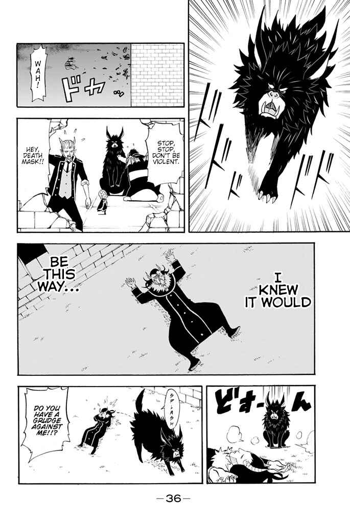 Page 15 Chapter 19 Sodatechi Maou!