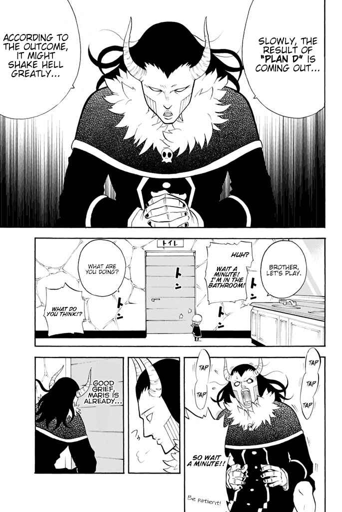 Page 2 Chapter 19 Sodatechi Maou!