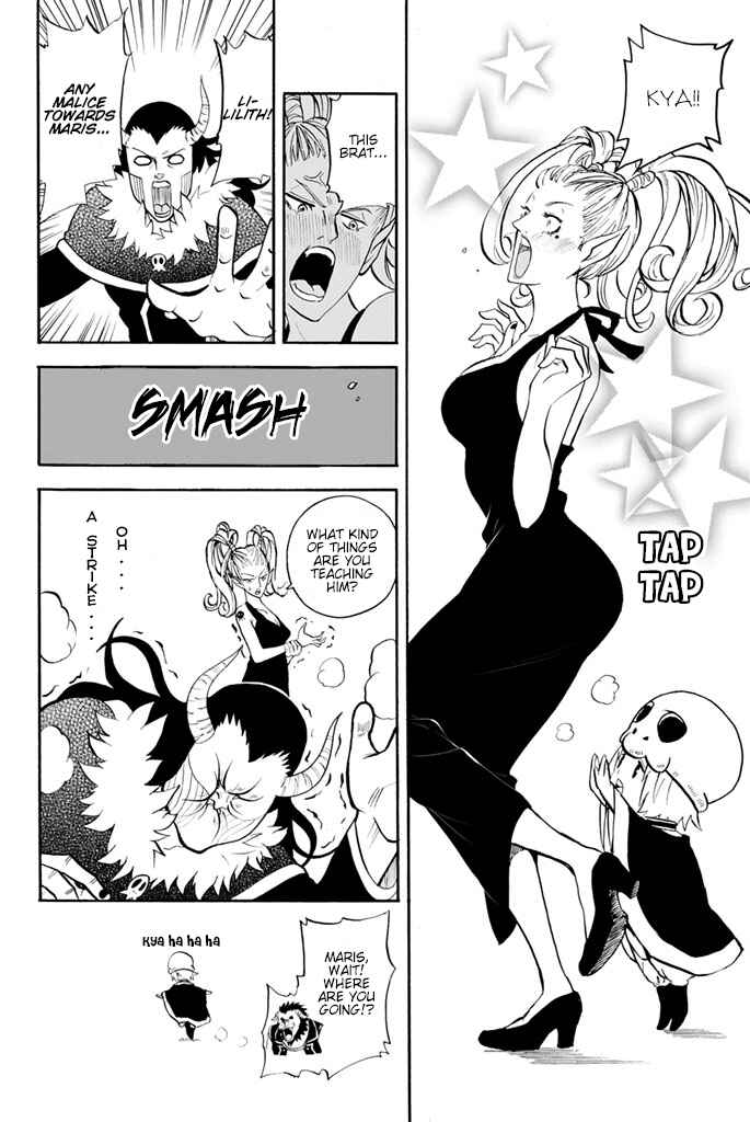 Page 5 Chapter 19 Sodatechi Maou!