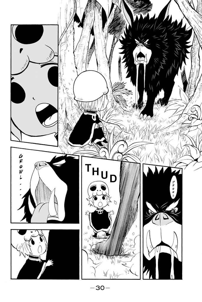 Page 9 Chapter 19 Sodatechi Maou!