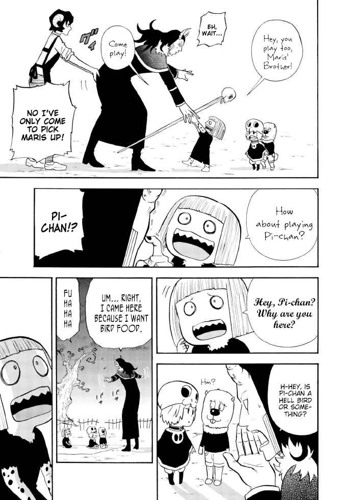 Page 3 Chapter 136 Sodatechi Maou!