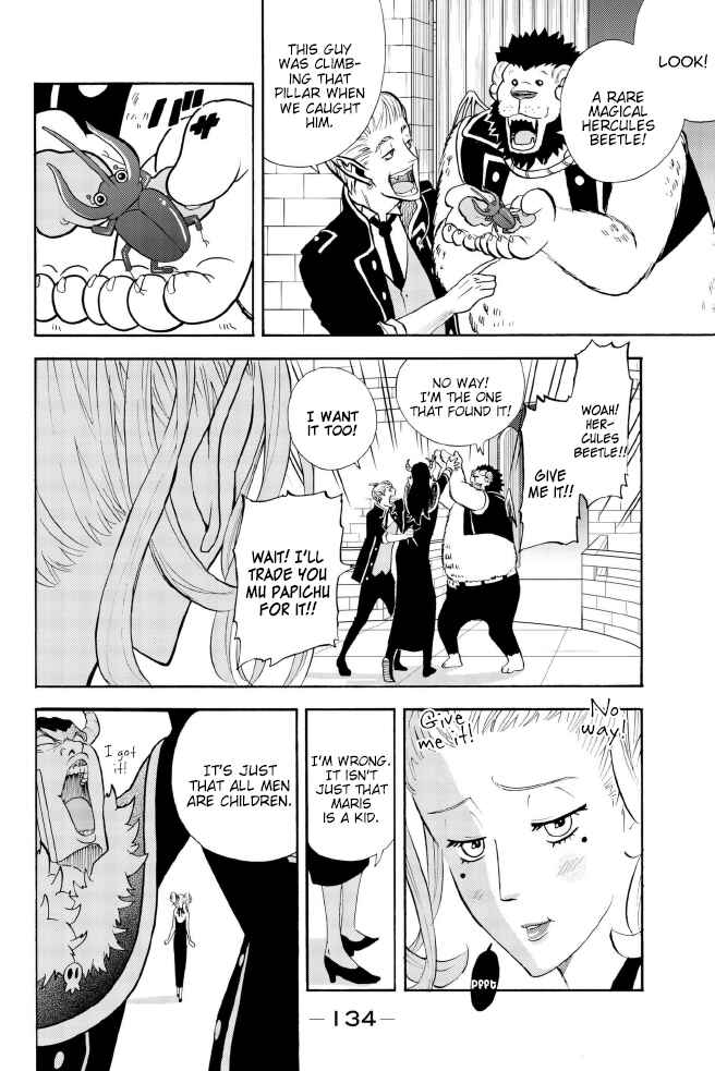 Page 6 Chapter 136 Sodatechi Maou!