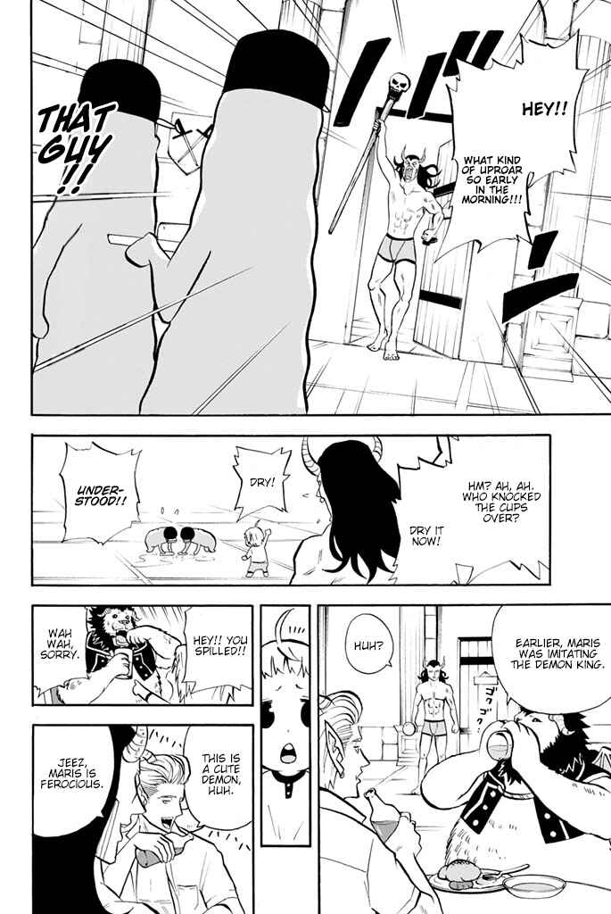 Page 2 Chapter 22 Sodatechi Maou!