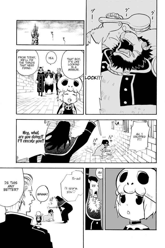 Page 7 Chapter 22 Sodatechi Maou!