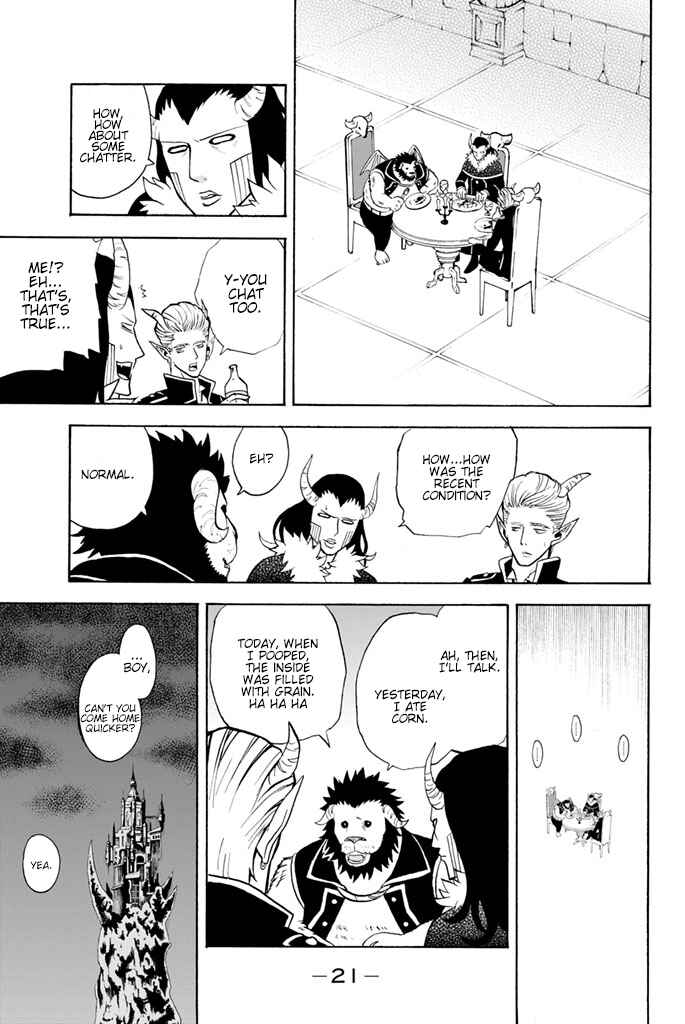 Page 2 Chapter 18 Sodatechi Maou!
