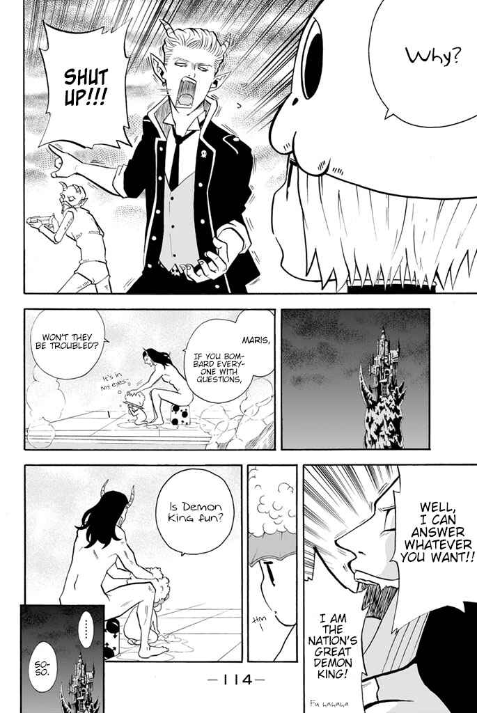 Page 4 Chapter 30 Sodatechi Maou!