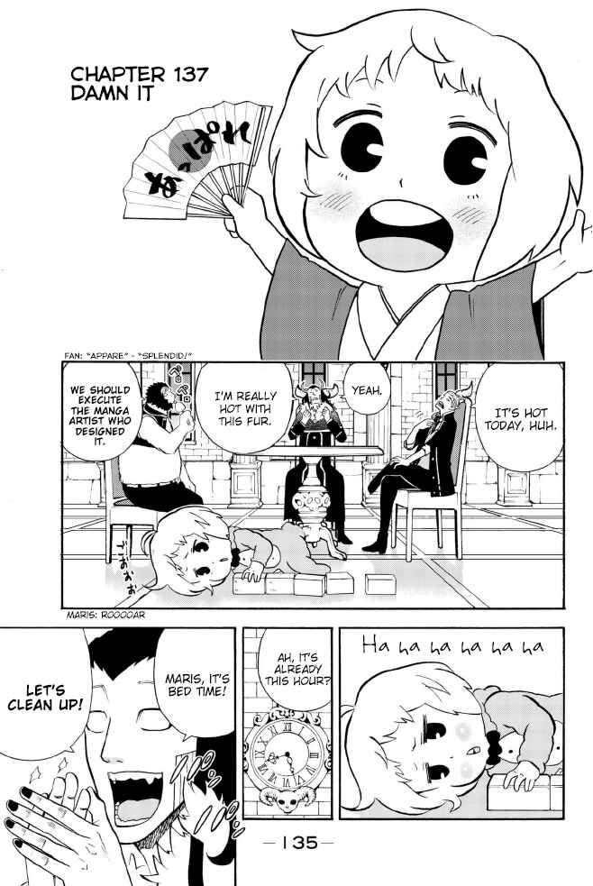 Page 1 Chapter 137 Sodatechi Maou!