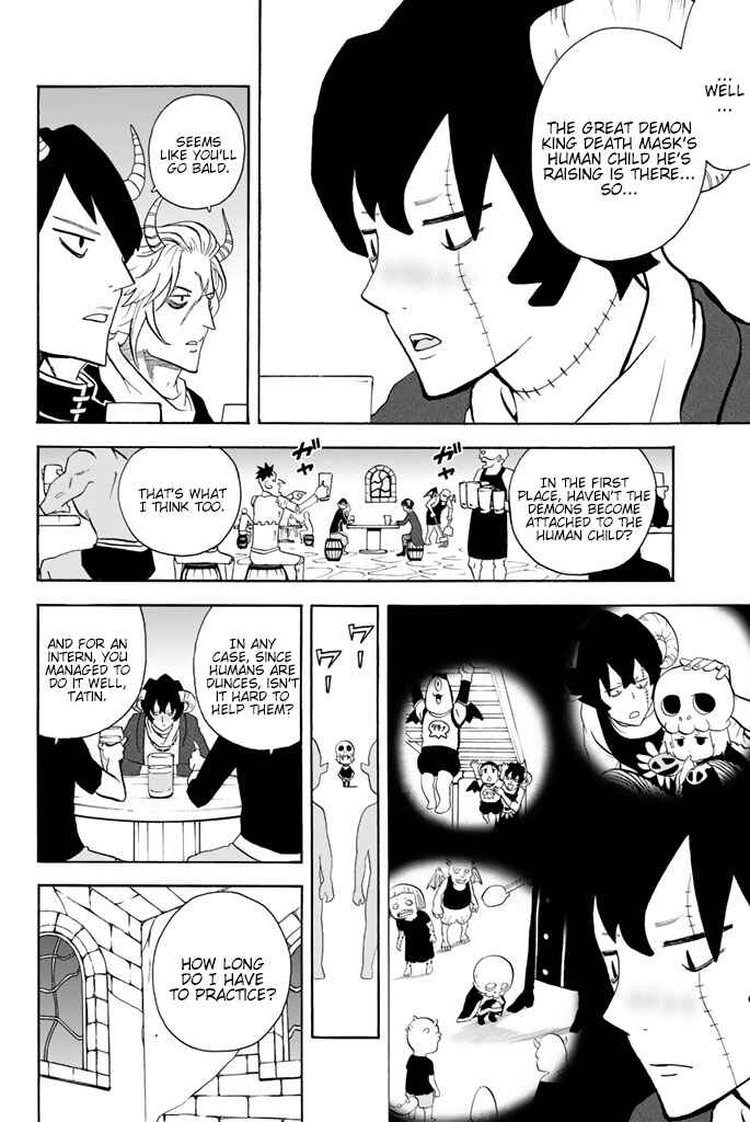 Page 2 Chapter 64 Sodatechi Maou!
