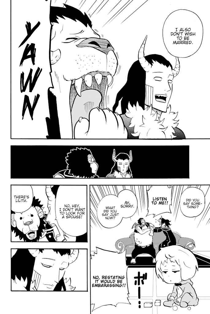 Page 2 Chapter 86 Sodatechi Maou!
