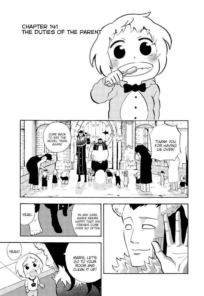 Page 1 Chapter 141 Sodatechi Maou!