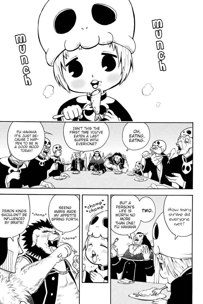 Page 7 Chapter 2 Sodatechi Maou!