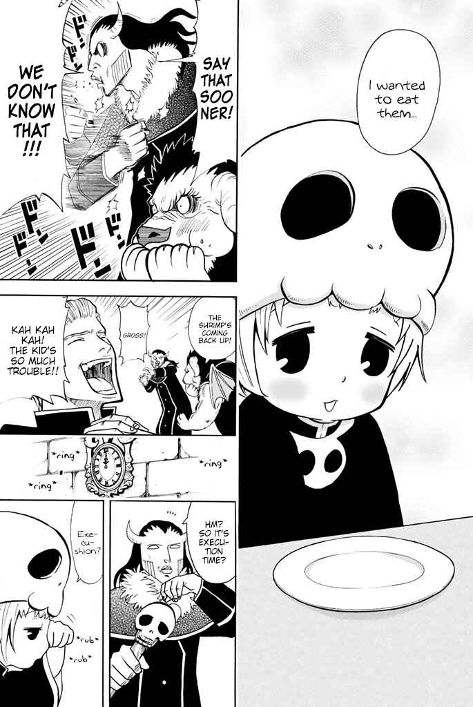 Page 9 Chapter 2 Sodatechi Maou!