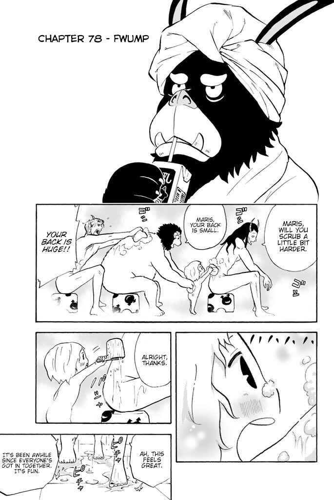 Page 1 Chapter 78 Sodatechi Maou!