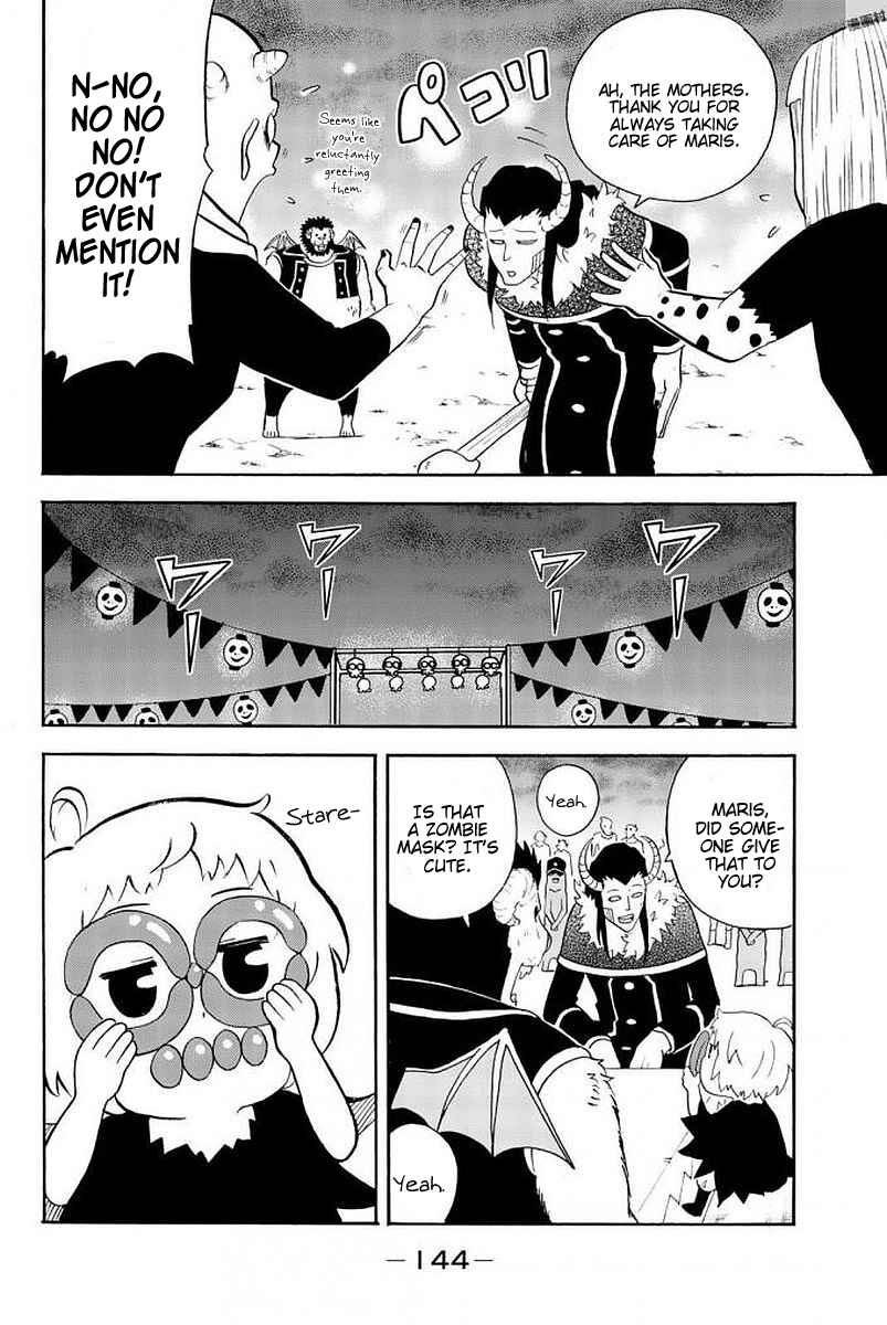 Page 4 Chapter 115 Sodatechi Maou!