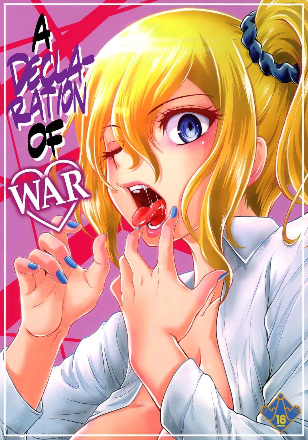 Page 1 Chapter Unknown_291a Kaguya-sama wa Kokurasetai - A Declaration of War