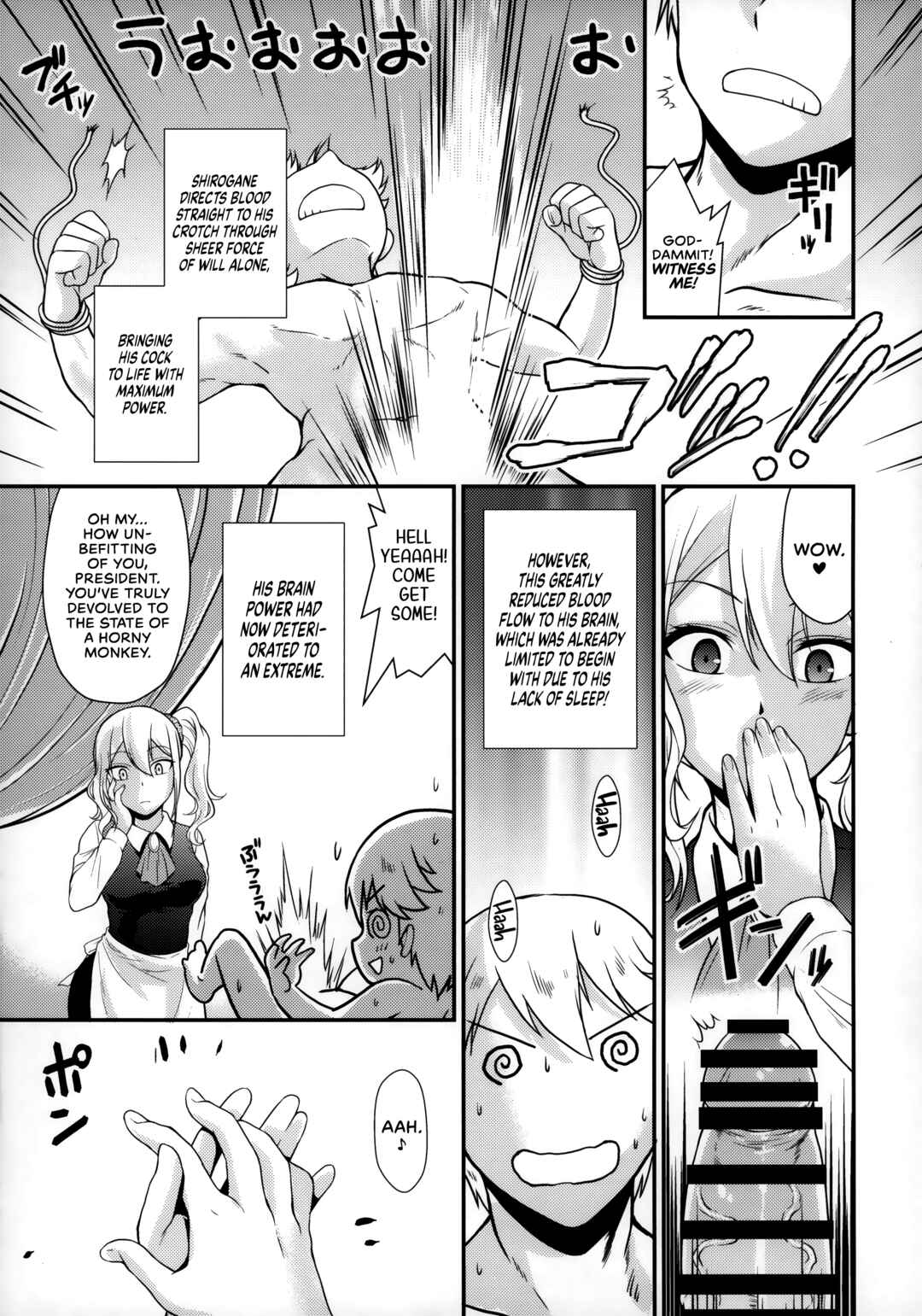 Page 10 Chapter Unknown_291a Kaguya-sama wa Kokurasetai - A Declaration of War