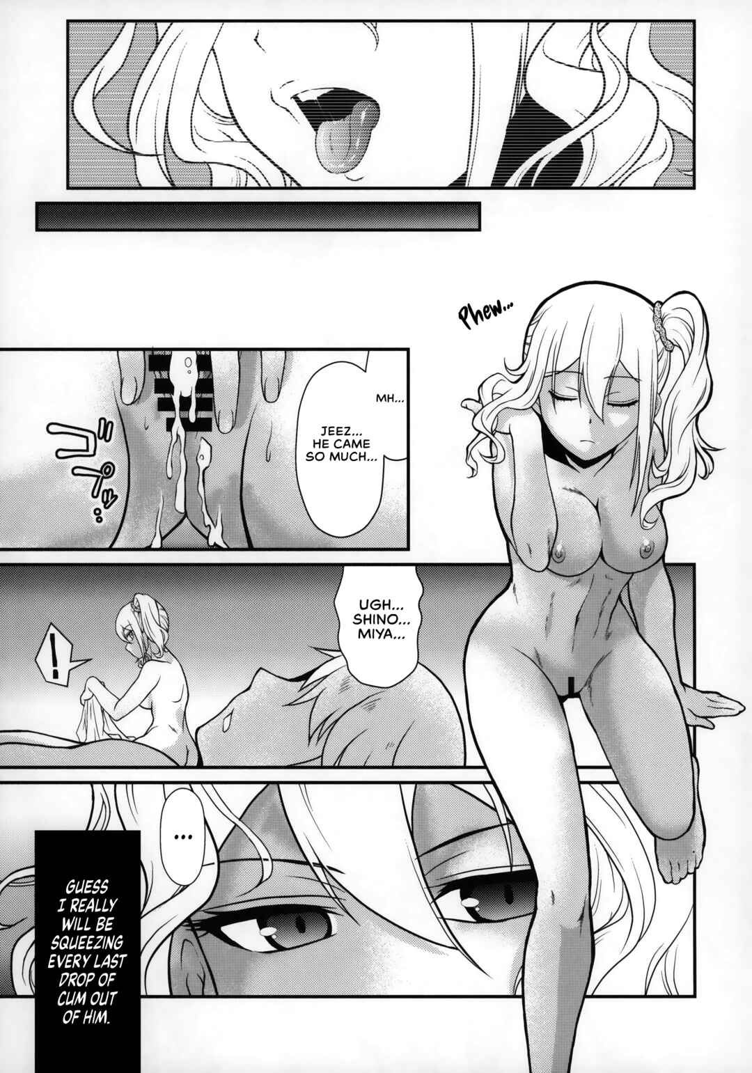Page 20 Chapter Unknown_291a Kaguya-sama wa Kokurasetai - A Declaration of War