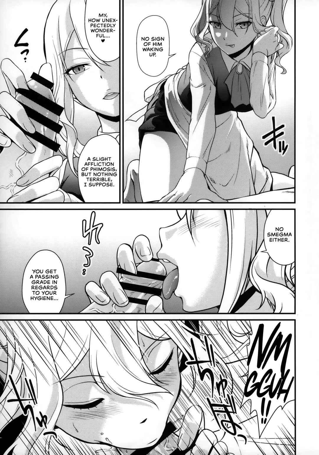Page 6 Chapter Unknown_291a Kaguya-sama wa Kokurasetai - A Declaration of War