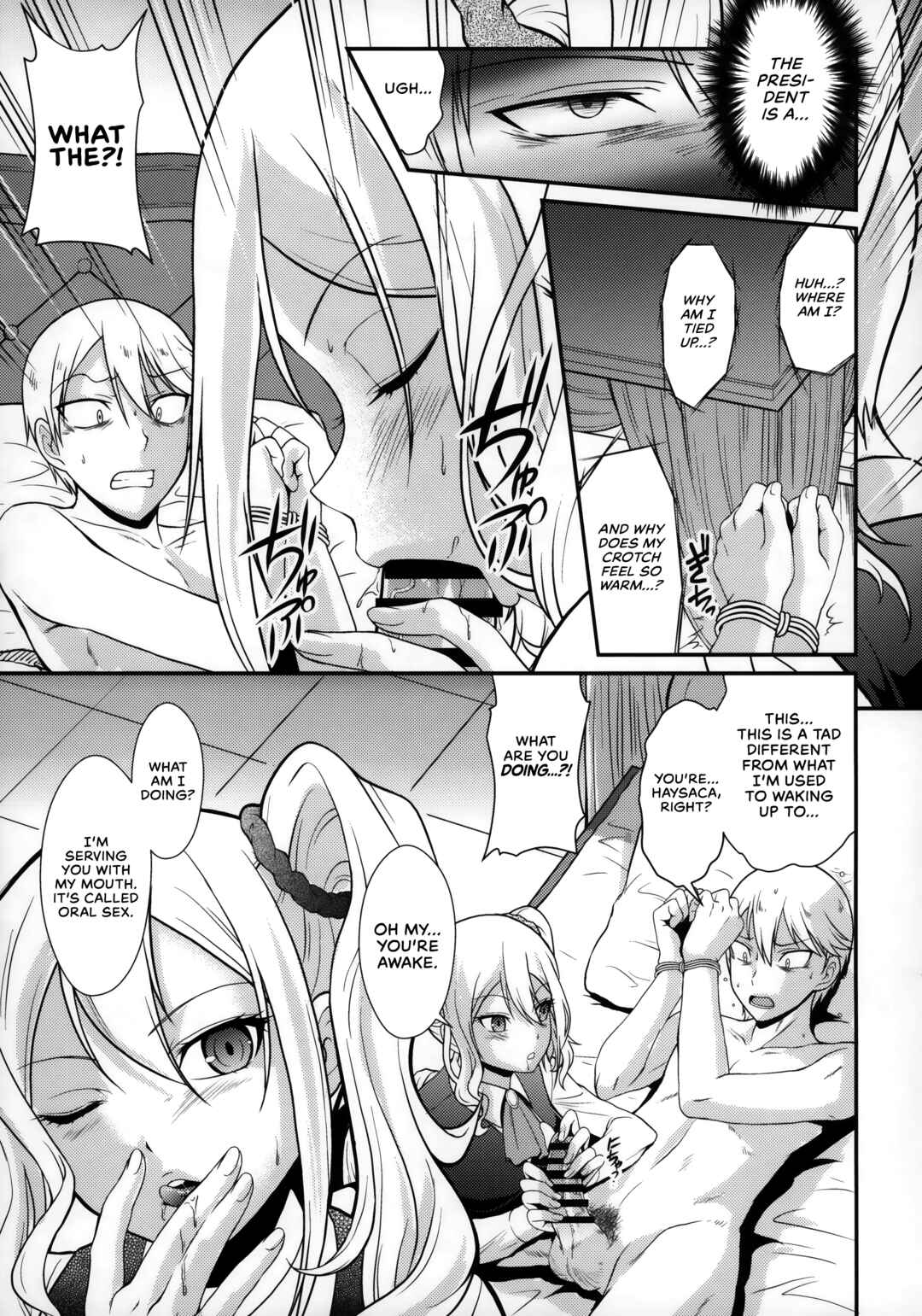 Page 8 Chapter Unknown_291a Kaguya-sama wa Kokurasetai - A Declaration of War