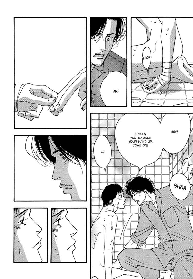 Page 24 Chapter Unknown_a5b7 Seiyou Kottou Yougashiten - Antique Bakery (Doujinshi)