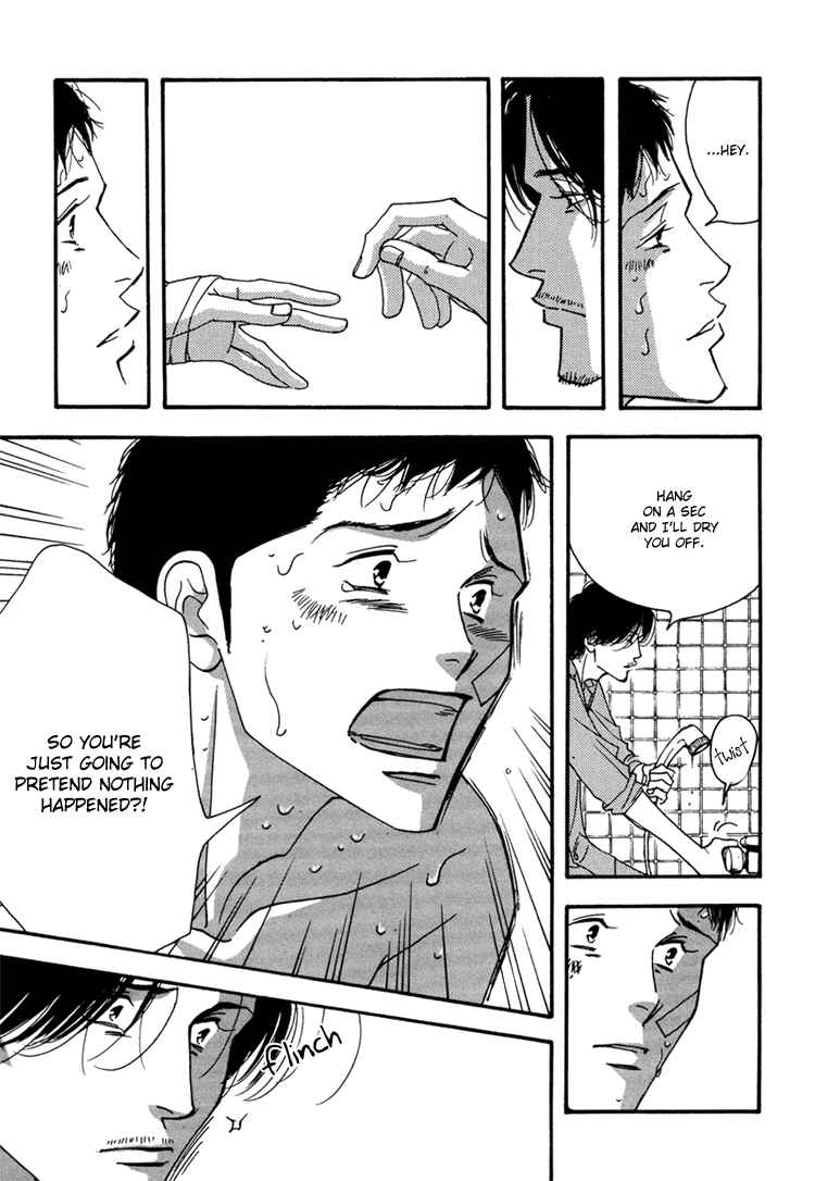 Page 25 Chapter Unknown_a5b7 Seiyou Kottou Yougashiten - Antique Bakery (Doujinshi)