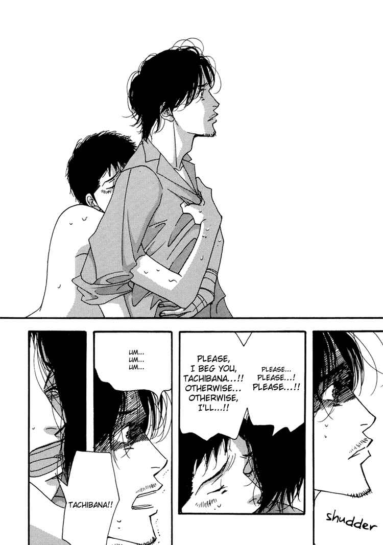 Page 26 Chapter Unknown_a5b7 Seiyou Kottou Yougashiten - Antique Bakery (Doujinshi)