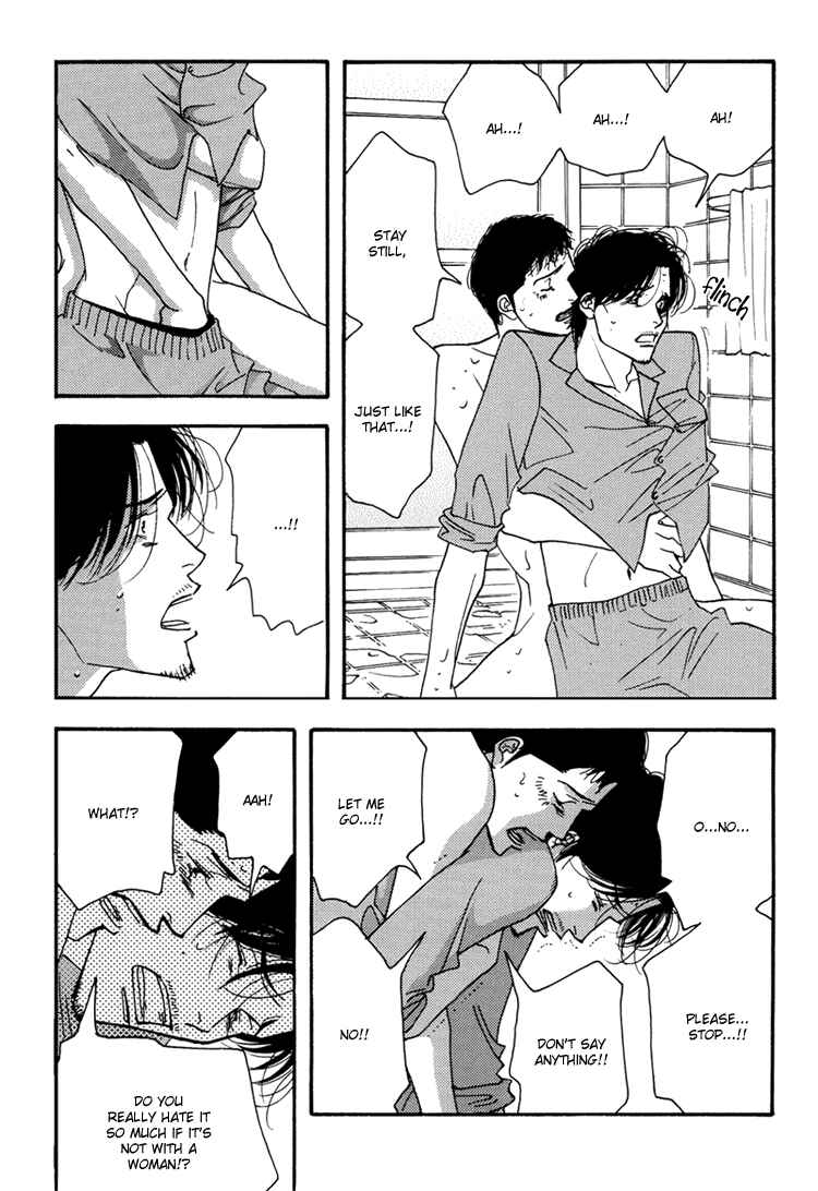 Page 30 Chapter Unknown_a5b7 Seiyou Kottou Yougashiten - Antique Bakery (Doujinshi)