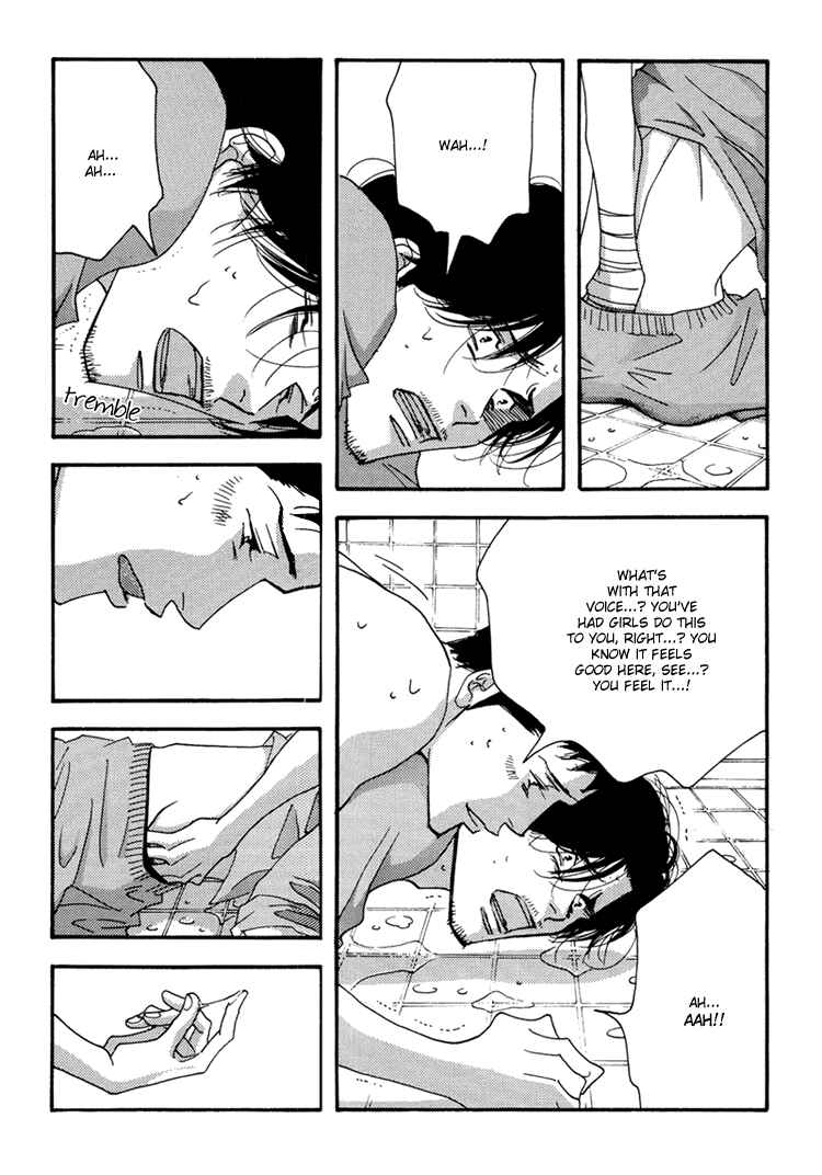 Page 31 Chapter Unknown_a5b7 Seiyou Kottou Yougashiten - Antique Bakery (Doujinshi)