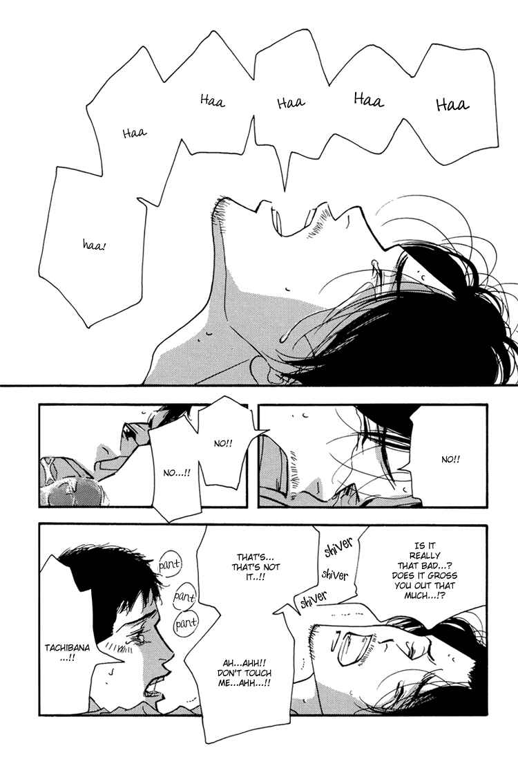 Page 34 Chapter Unknown_a5b7 Seiyou Kottou Yougashiten - Antique Bakery (Doujinshi)