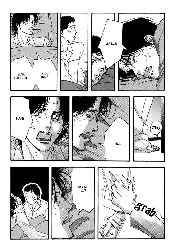 Page 43 Chapter Unknown_a5b7 Seiyou Kottou Yougashiten - Antique Bakery (Doujinshi)