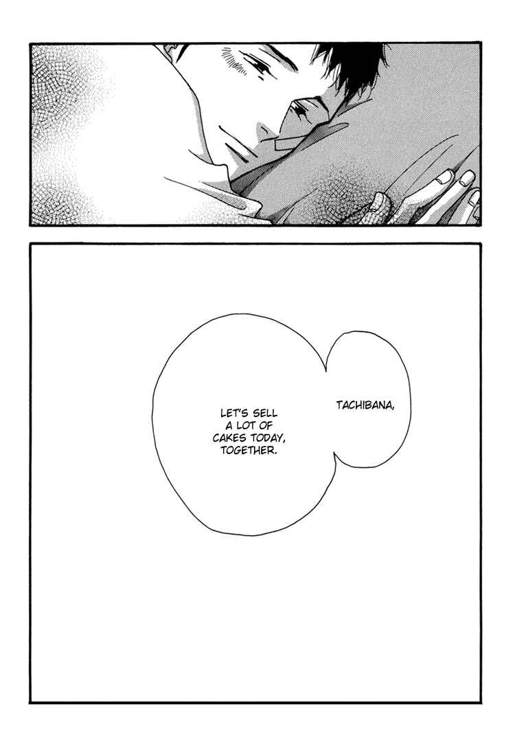 Page 45 Chapter Unknown_a5b7 Seiyou Kottou Yougashiten - Antique Bakery (Doujinshi)