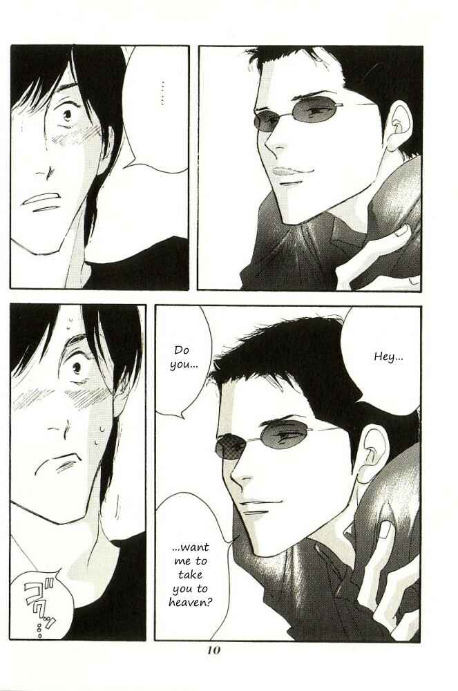 Page 11 Chapter Unknown_5b8b Seiyou Kottou Yougashiten - Antique Bakery (Doujinshi)