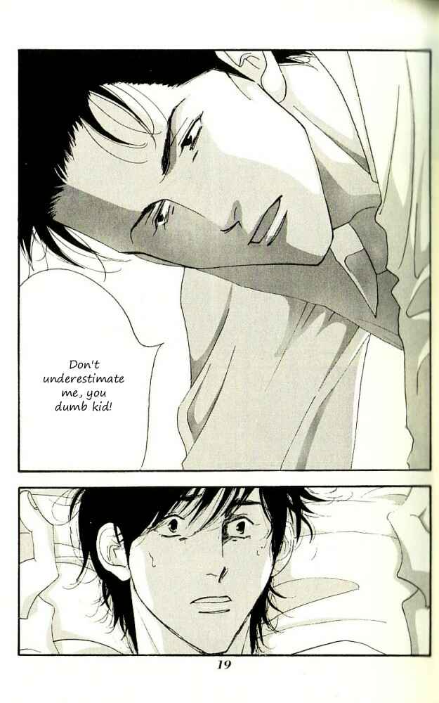 Page 20 Chapter Unknown_5b8b Seiyou Kottou Yougashiten - Antique Bakery (Doujinshi)