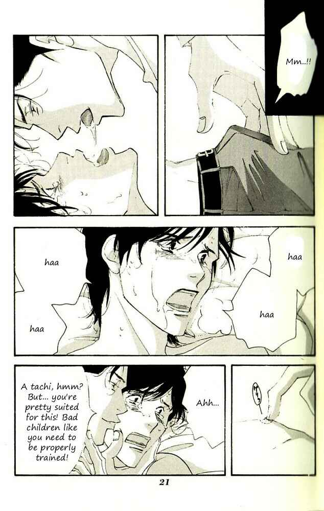 Page 22 Chapter Unknown_5b8b Seiyou Kottou Yougashiten - Antique Bakery (Doujinshi)
