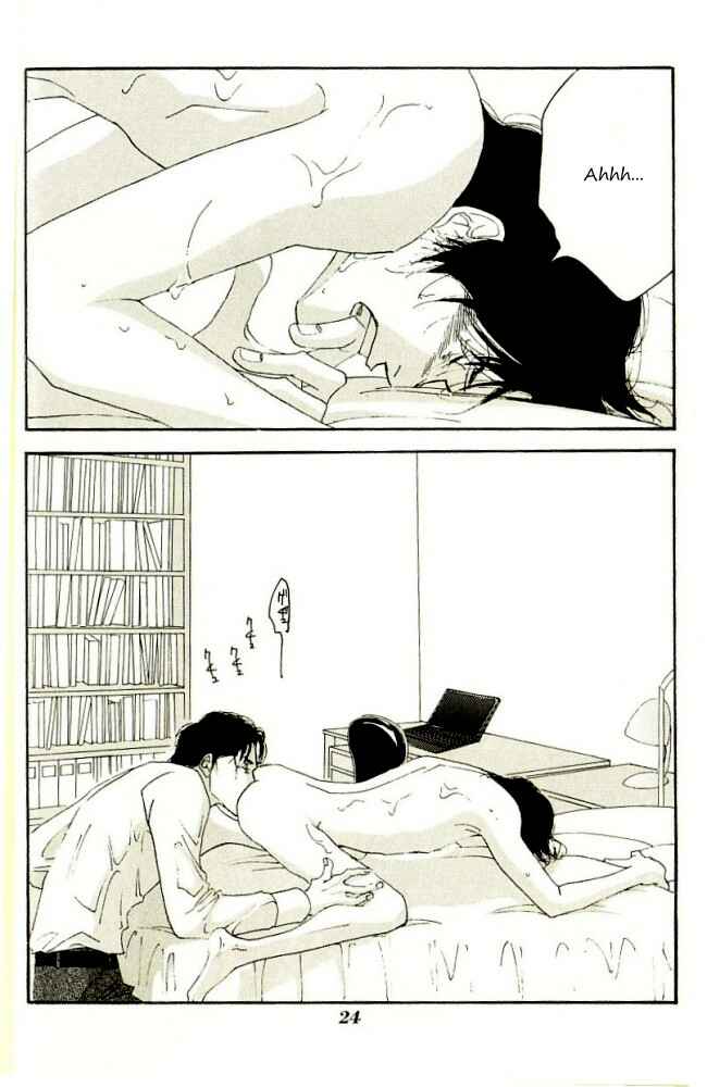 Page 25 Chapter Unknown_5b8b Seiyou Kottou Yougashiten - Antique Bakery (Doujinshi)