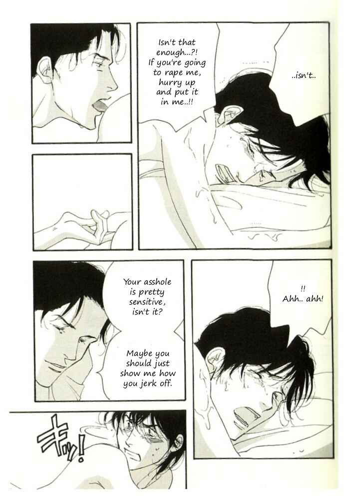 Page 26 Chapter Unknown_5b8b Seiyou Kottou Yougashiten - Antique Bakery (Doujinshi)