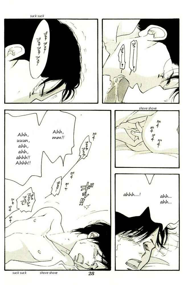 Page 29 Chapter Unknown_5b8b Seiyou Kottou Yougashiten - Antique Bakery (Doujinshi)