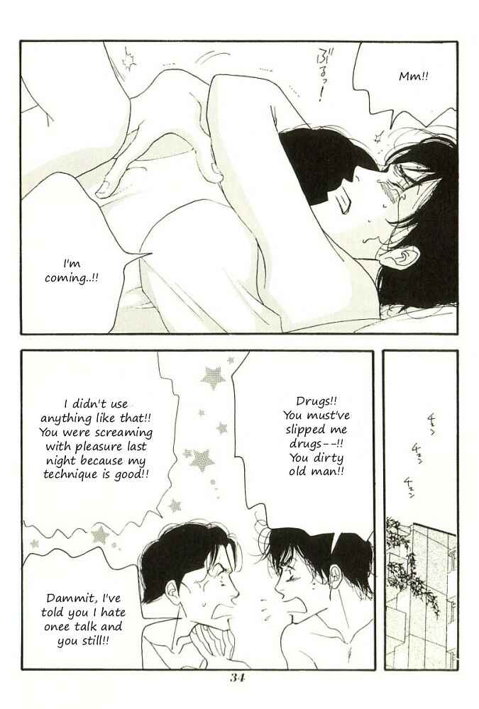 Page 35 Chapter Unknown_5b8b Seiyou Kottou Yougashiten - Antique Bakery (Doujinshi)