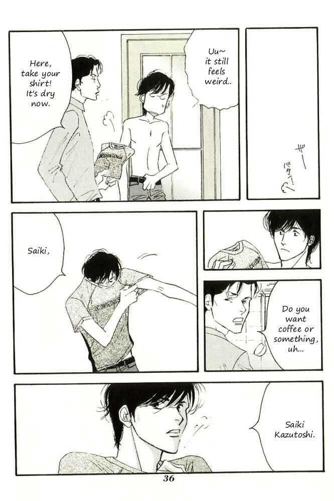 Page 37 Chapter Unknown_5b8b Seiyou Kottou Yougashiten - Antique Bakery (Doujinshi)