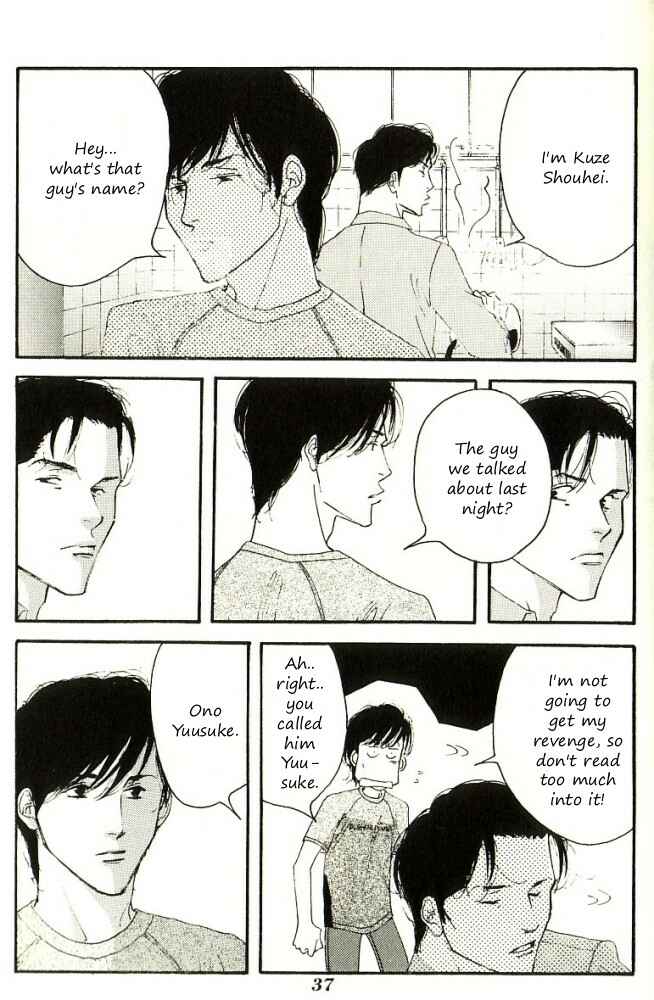 Page 38 Chapter Unknown_5b8b Seiyou Kottou Yougashiten - Antique Bakery (Doujinshi)