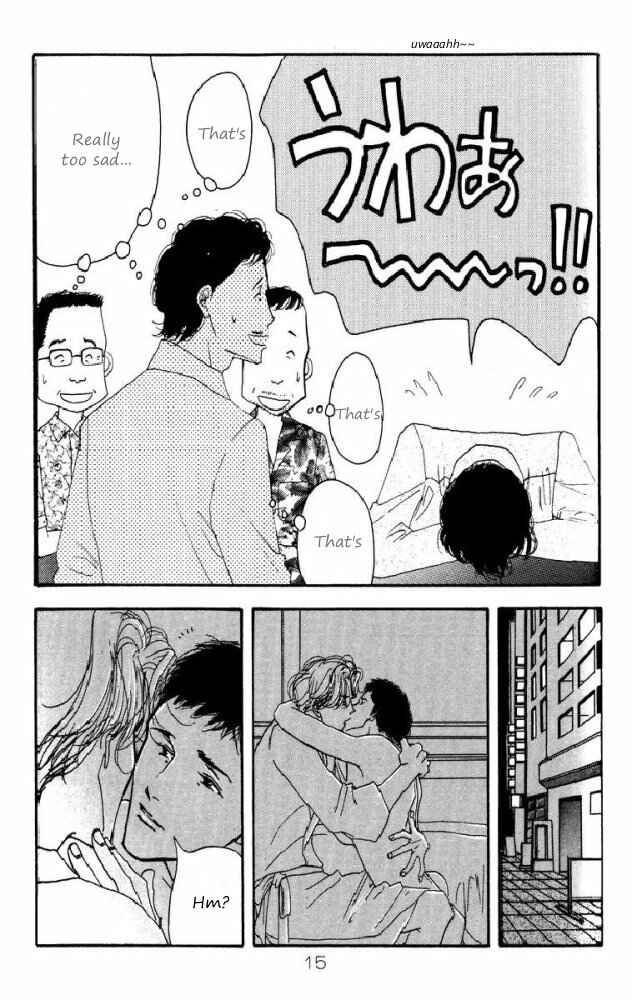 Page 16 Chapter Unknown_e9d4 Seiyou Kottou Yougashiten - Antique Bakery (Doujinshi)