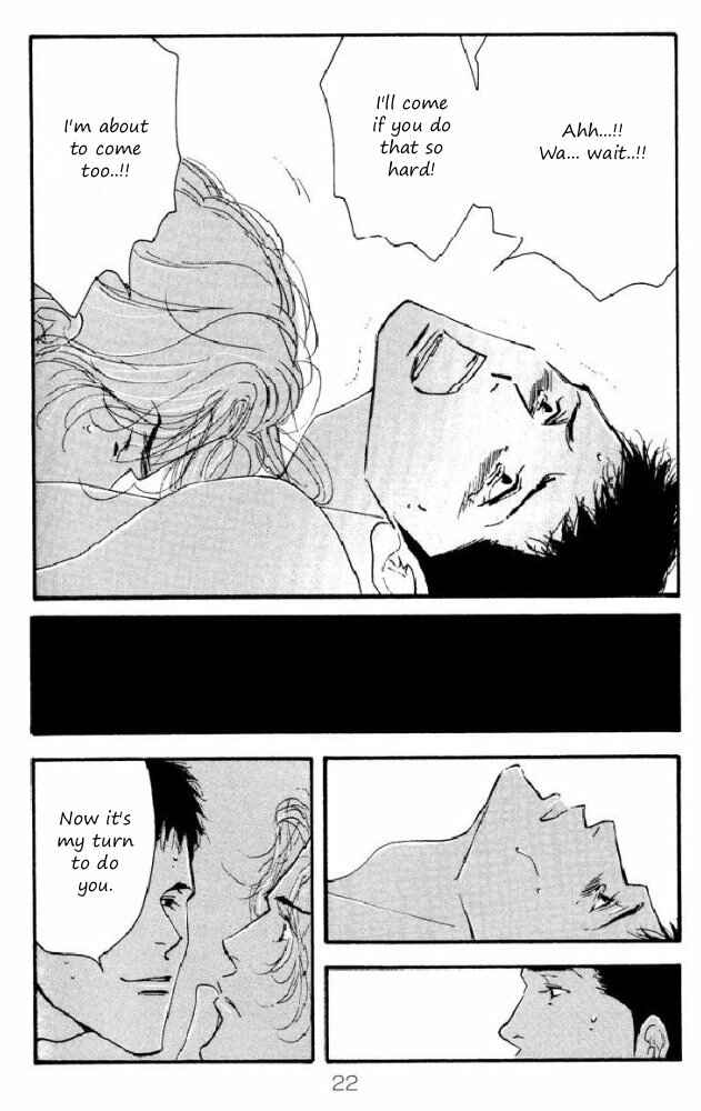 Page 23 Chapter Unknown_e9d4 Seiyou Kottou Yougashiten - Antique Bakery (Doujinshi)