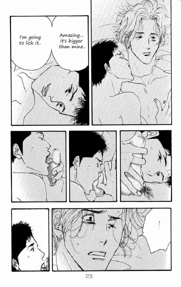 Page 24 Chapter Unknown_e9d4 Seiyou Kottou Yougashiten - Antique Bakery (Doujinshi)