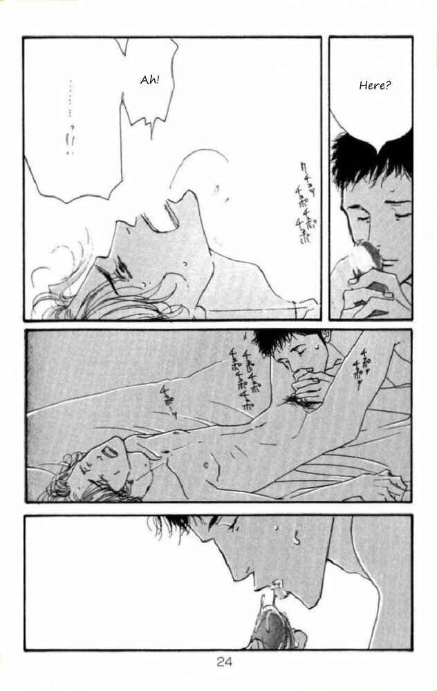 Page 25 Chapter Unknown_e9d4 Seiyou Kottou Yougashiten - Antique Bakery (Doujinshi)